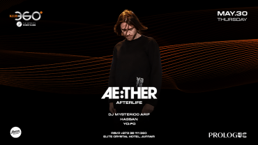 Ae:ther (Afterlife) live in Bahrain