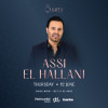 Assi El Hallani at The Quarry
