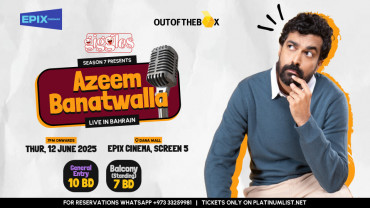 Azeem Banatwalla Live in Bahrain