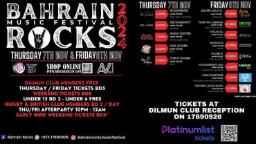 Bahrain Rocks Music Festival at Dilmun Club, Bahrain