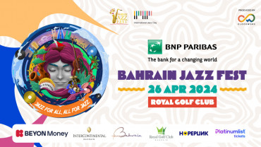 مهرجان BNP Paribas لموسيقى الجاز في البحرين