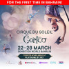 Cirque Du Soleil - Corteo at Exhibition World Bahrain