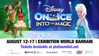 Disney On Ice At Exhibition World Bahrain