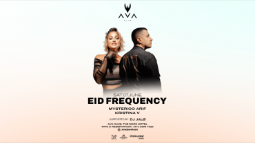 Eid Frequency at AVA Club Bahrain