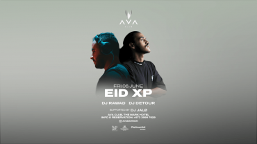 عيد XP في نادي آفا بالبحرين