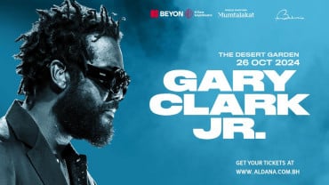 Gary Clark Jr. live at BEYON Al Dana Amphitheatre Desert Garden, Bahrain