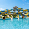 Janat Dilmun Water Park Bahrain