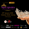 مسابقة ملكة جمال العرب العالمية 2026 - ليلة المسابقة الكبرى في البحرين
