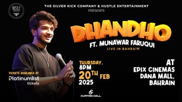 Munawar Faruqui Live in Bahrain