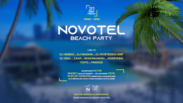 Novotel Beach Party 2.0