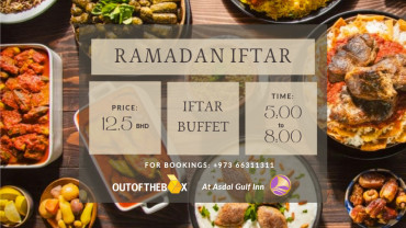 ramadan iftar buffet bahrain 2025