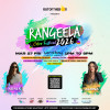 Rangeela Holi Color Festival 2026 in Bahrain