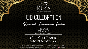 Ruka Bahrain Eid Celebrations