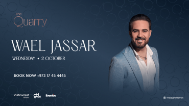 Wael Jassar at The Quarry, Al Dana Amphitheatre