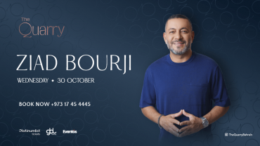 Ziad Bourji at The Quarry, BEYON Al Dana Amphitheatre